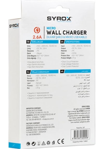 (Yeni Tip) Syrox J47 Micro Usb Girişli 2.6 Amper Hızlı Şarj Aleti (418321417) (Yeni Tip) Syrox J47 Micro Usb Girişli 2.6 Amper Hızlı Şarj Aleti (418321417)