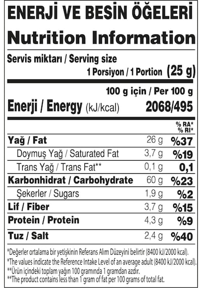 Yayla Hi'tos Hot Chili Biber Ve Lime Aromalı Patates Çerezi 100 G X12