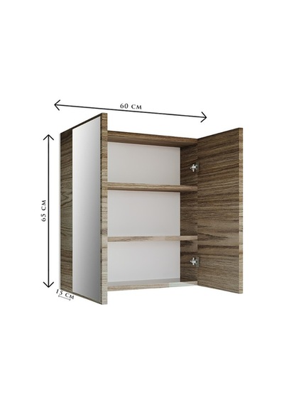Rafineri 2 Kapaklı Aynalı Banyo Dolabı Mdf Kahverengi