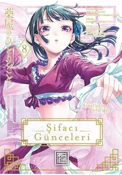 Şifacı Günceleri 8 + Sakamoto Günleri 4 + Şirinler 16 - Ekonomist Şirin + Sanal Ülke