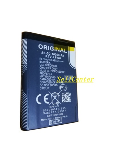Nokia C2-02. C2-03. C2-06. Bl 5C Pil Batarya
