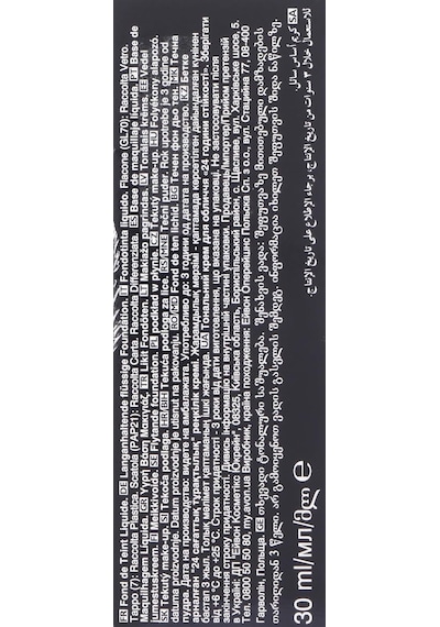 Power Stay Mat Fondöten 30 Ml. 228g Nude Çok Renkli