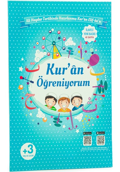 Oğlumun İbadet Seti Kabe Desenli Erkek Çocuk Seccade, Elifba Ve Namaza İlk Adım Seti Mavi