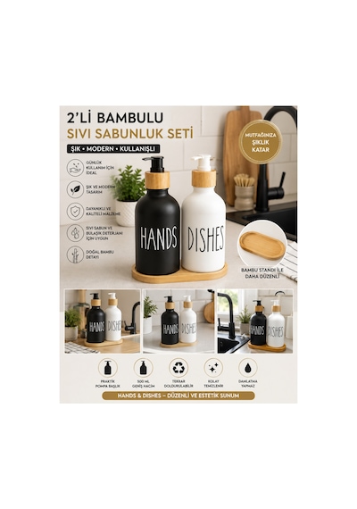 2 Li Bambu Detaylı Sıvı Sabunluk Seti Siyah Beyaz, Beyaz Beyaz Ve Siyah Siyah Renk Seçenekli Hands & Dishes Dispenser Beyaz 2 Li Bambu Detaylı Sıvı Sabunluk Seti Siyah Beyaz, Beyaz Beyaz Ve Siyah Siyah Renk Seçenekli Hands & Dishes Dispenser Beyaz