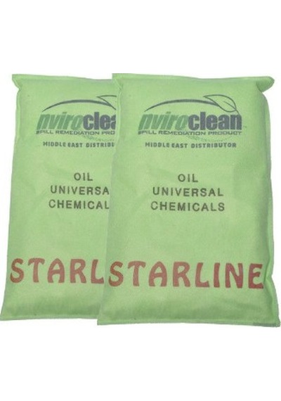 Kimyasal Emici Yastık Yeşil 40x25cm 4lt Starline Nc-2540