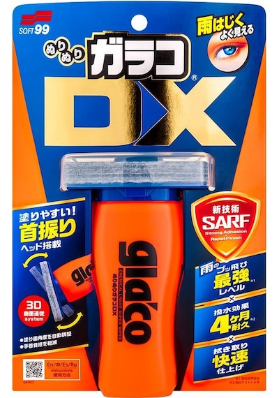 Soft99 Glaco DX Yağmur Su Kaydırıcı 110 ML