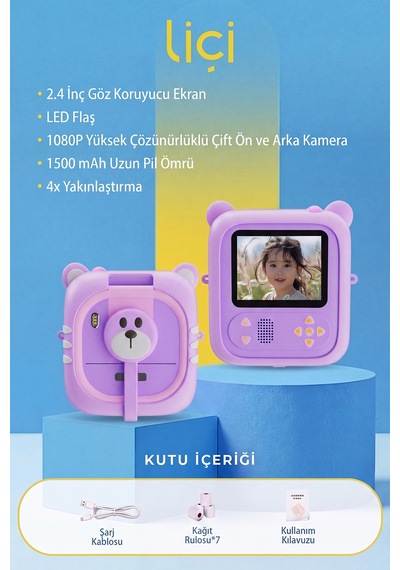 Liçi LC-P04 Çocuk Fotoğraf Makinesi