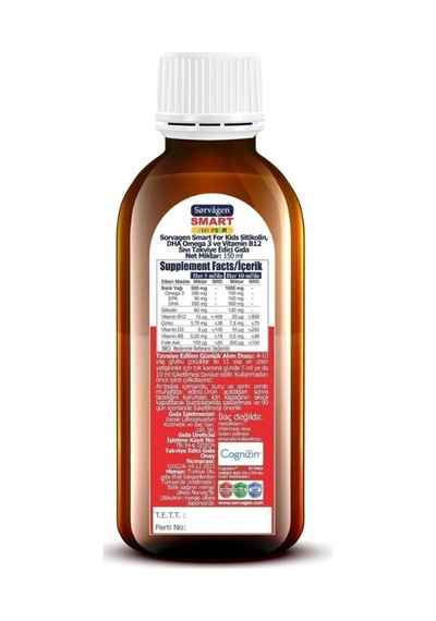 Kids Sıvı Form - Sitikolin Dha Omega 3 Norveç Balık Yağı Ve B12 - 150 Ml - 2 Adet