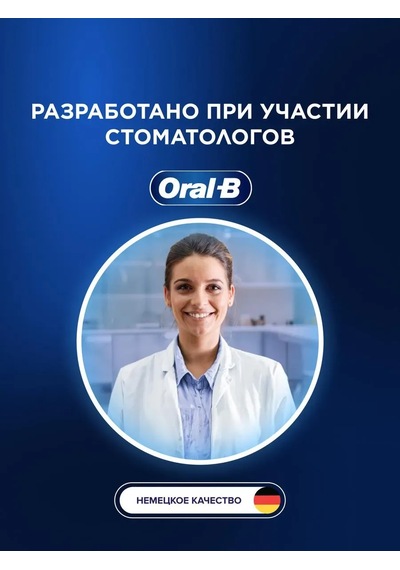 Oral-b Oral-b Sensitive Clean Diş Fırçası Başlıkları, 4 Adet 180904714