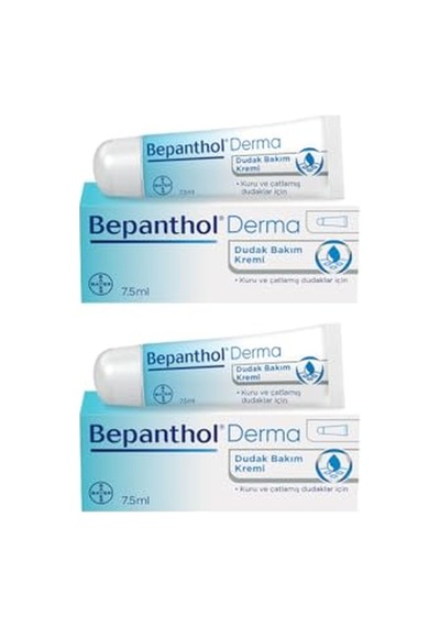 Bepanthol Dudak Bakım Kremi 7,5 Ml 2li Paket L Kuru Ve Çatlamış Dudaklar İçin Günlük Nemlendirme