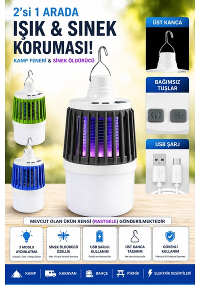 Şarjlı Usb'li Sinek Öldürücü Kamp Feneri 3 Modlu Led Kamp Lambası Taşınabilir Acil Aydınlatma