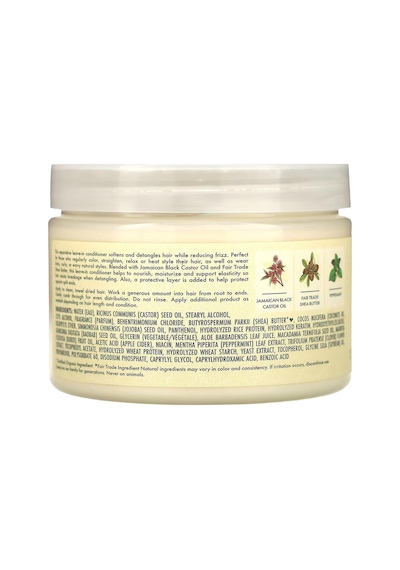 Shea Moisture Jamaican Black Castor Oil Güçlendirici Ve Onarıcı Durulanmayan Saç Kremi 340ml