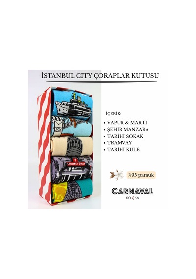Carnaval Socks 5'li İstanbul Şehir Manzaralı Unisex Renkli Çorap Kutusu 2000386
