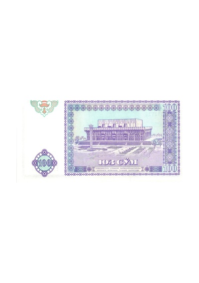 Özbekistan 1994 Yılı 100 Som Kağıt Para Çil Unc Koleksiyon Para