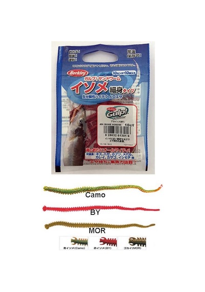 Berkley 4In Isome Hosomı 10Cm 10Ad. Lrf Kokulu Silikon Yemi
