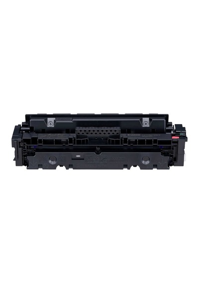 Canon Canon Crg-046h/1252c002 Kırmızı  Toner Yüksek Kapasiteli