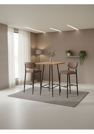 Elegance Kolçaksız Metal Bar Sandalyesi Bej