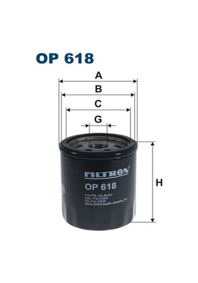 FILTRON OP618 Filtre Yag - (Toyota: Corolla Uyumlu 04-10 1.4 D4d/ Auris 07-10 1.4D / Yaris 1.4D/ Hilux 06-14 Yağ Filtresi 18359946