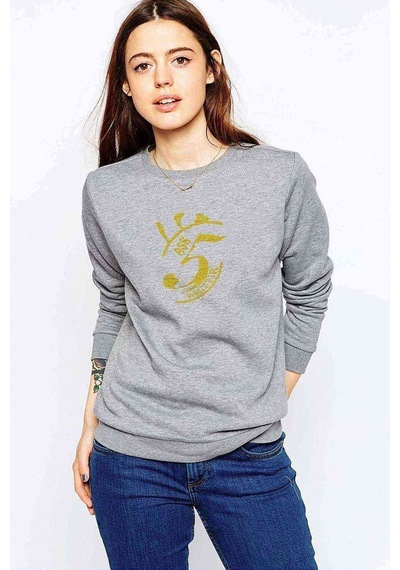 Aşk 5 Vakittir Baskılı Gri Kadın Sweatshirt