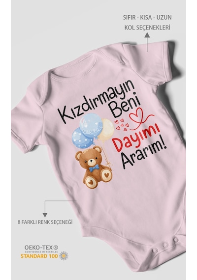Morivokids Kızdırmayın Beni, Dayımı Ararım Kısa Kollu Bebek Body %100 Pamuk Bebe Pembe