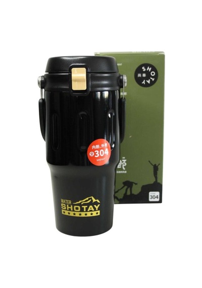 Shotay St-8166 Çift Kullanım Pipetli/rahat İçim Gri 650ml Çelik Termos Diğer