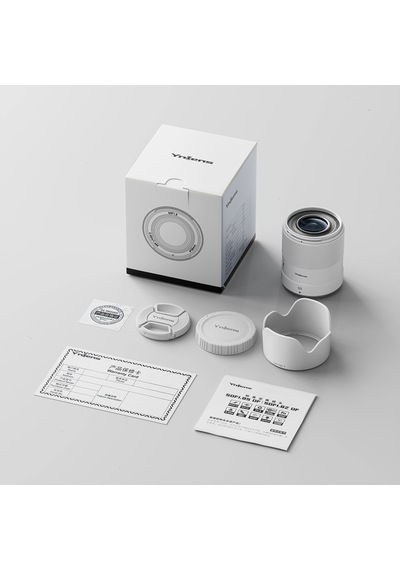 Yongnuo 50mm F/1.8z Df Lite Full Frame Otofokus Lens, Beyaz Nikon Z