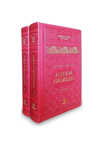 Ahkam Hadisleri-2 Cilt Takım - İmam Zebidi - Kayıhan Yayınları