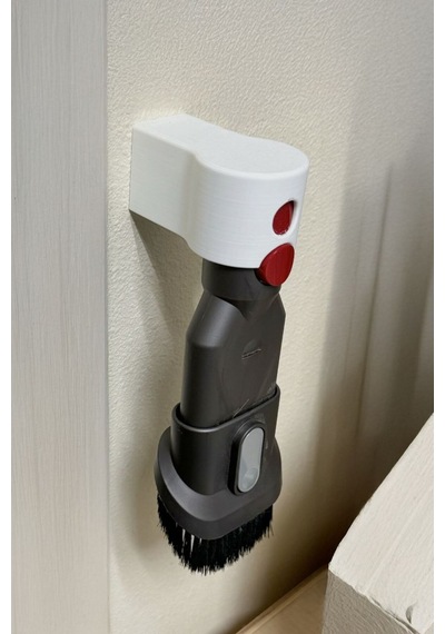 Dyson Aksesuar Tutucu Tekli 1 Adet V7, V8, V10, V11, V15 Uyumlu
