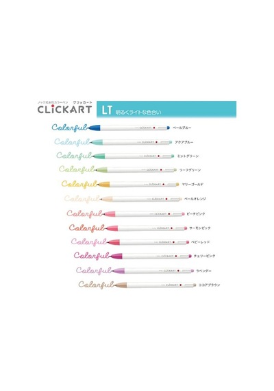 Zebra Clickart Market Pen 0.6mm 12'li Tükenmez Kalem Seti Light Colours 12czpl