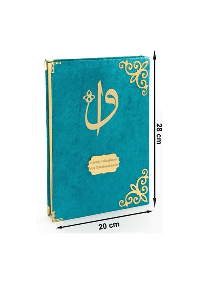 Hediyelik Kadife Kaplı İsme Özel Pleksi Desenli Arapça Rahle Boy N11.2306