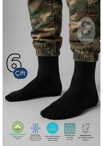 Socketta Purecomfort Erkek Penye Pamuk Dikişsiz 6 Lı Askeri Esnek Çorap Dayanıklı & Nefes Alabilir Siyah Socketta Purecomfort Erkek Penye Pamuk Dikişsiz 6 Lı Askeri Esnek Çorap Dayanıklı & Nefes Alabilir Siyah