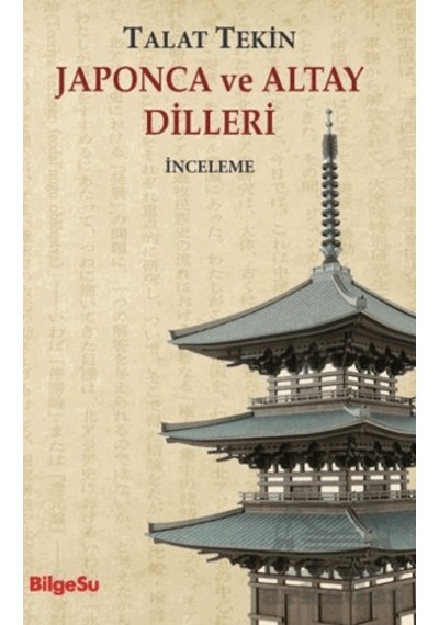 Japonca Ve Altay Dilleri Bilgesu Yayıncılık