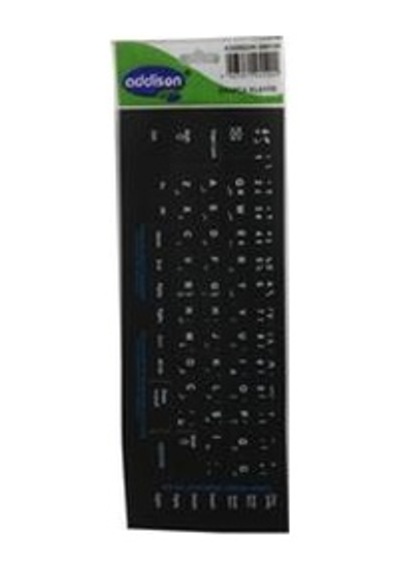 Addison 300168 Arapça Q Klavye Stıker