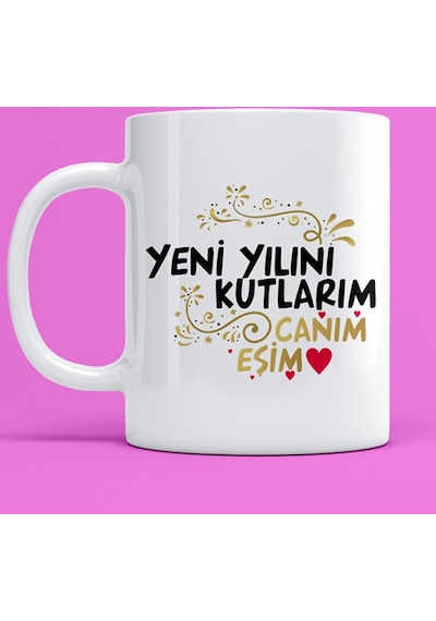 Yeni Yıl Kupa Bardak-2