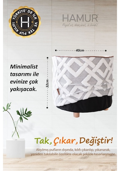 Yıkanabilir Puf Tabure Kılıfı Tak-Çıkar-Değiştir-Yenile Orta Sehpa Kılıfı By Mila Gri