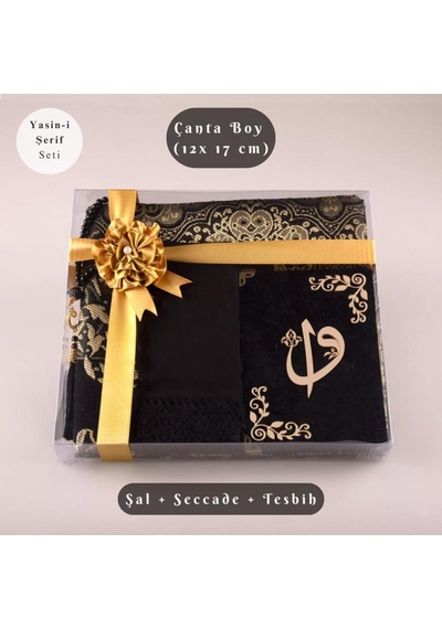 Şal + Seccade + Tesbih + Yasin Hediye Seti Çanta Boy, Elifvav, Raşel Cilt, Siyah