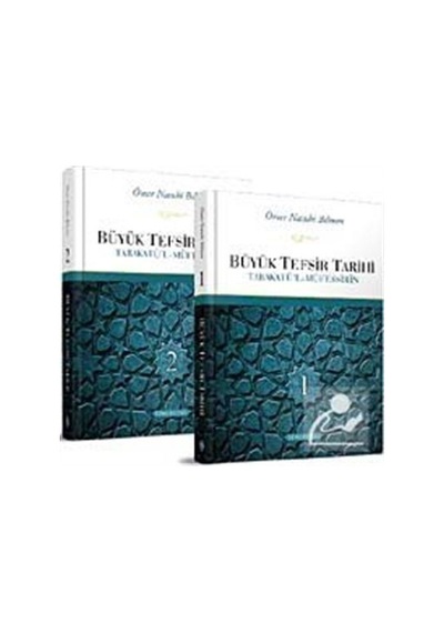 Büyük Tefsir Tarihi 2 Cilt Takım / Ömer Nasuhi Bilmen