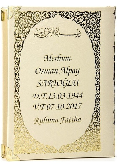 Isim Baskılı Ciltli Yasin Kitabı Orta Boy Tül Keseli Inci Tesbihl N11.46890