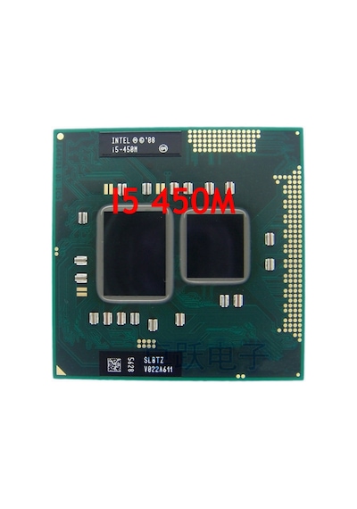 Intel i5-450M İşlemci (Tray)