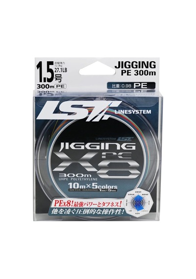 Lınesystem Jıggıng Pe X8 300mt 0.20 Mm