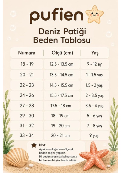 Çocuk Deniz Ayakkabısı, Havuz Patiği, Kaydırmaz Taban, Unisex Bebek Deniz Çorabı Altın