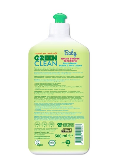 Baby Bitkisel Emzik Biberon Temizleyici 500 Ml Çok Renkli