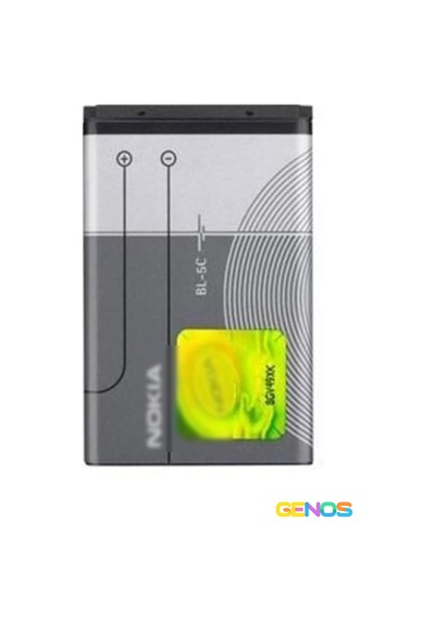 Nokia Bl-5c Uyumlu Batarya 1020 Mah