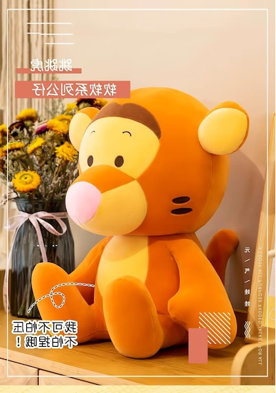 İthal Kumaş Winnie The Pooh Tiger Kaplan Anime Figür Peluş Oyuncak Uyku & Oyun Arkadaşı 50 Cm. Turuncu