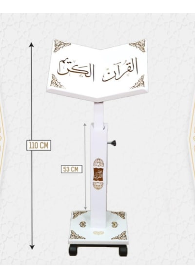 Kuran Okuma Rahlesi - Yükseklik Ayarlı - Asansörlü - Ahşap Rahle - Cami Boy Beyaz