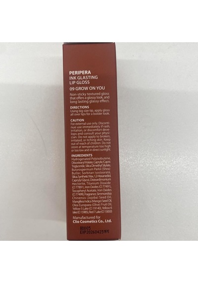 Dudaklara Dolgun Ve Işıltılı Görünüm Sunan Gloss Ink Glasting Lip Gloss 9 Grow On You