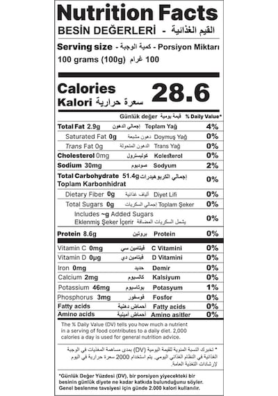 Elrayık Orta Kavrulmuş Extra Kakuleli Türk Kahvesi 180 G