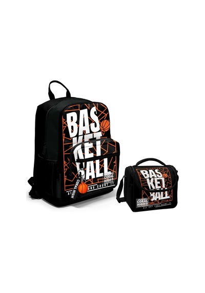 Coral High Dört Bölmeli Ortaokul Çantası ve Beslenme Çantası Seti - Siyah Basketbol - Erkek Çocuk