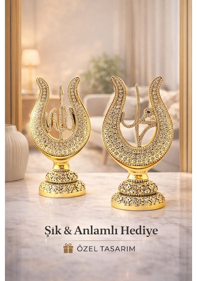 Allah & Muhammed Yazılı Lale Taşlı Gold Masa Üstü Dekor Seti Klasik Ve Asil Tasarım 22cm