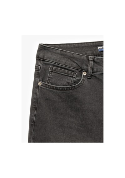 Koton Normal Bel Pamuklu Skinny Fit Jean Pantolon - Michael Jean Antrasit 6wam40109nd Antrasit Koton Normal Bel Pamuklu Skinny Fit Jean Pantolon - Michael Jean Antrasit 6wam40109nd Antrasit